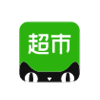 天猫超市