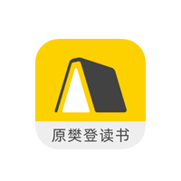 樊登读书