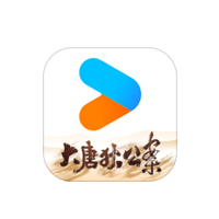 优酷视频