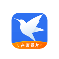 迅雷