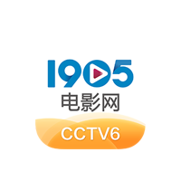 1905电影