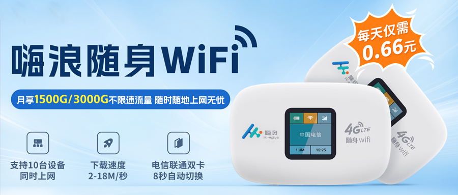 抓头模板网3