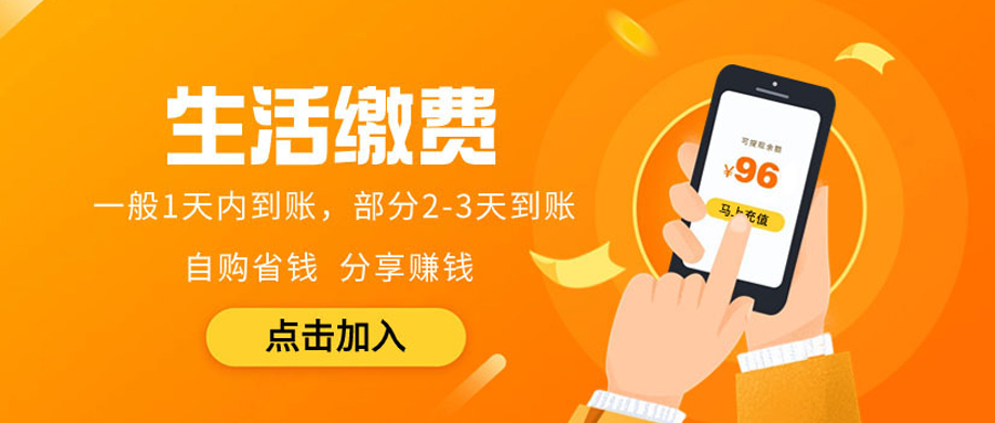 抓头模板网2
