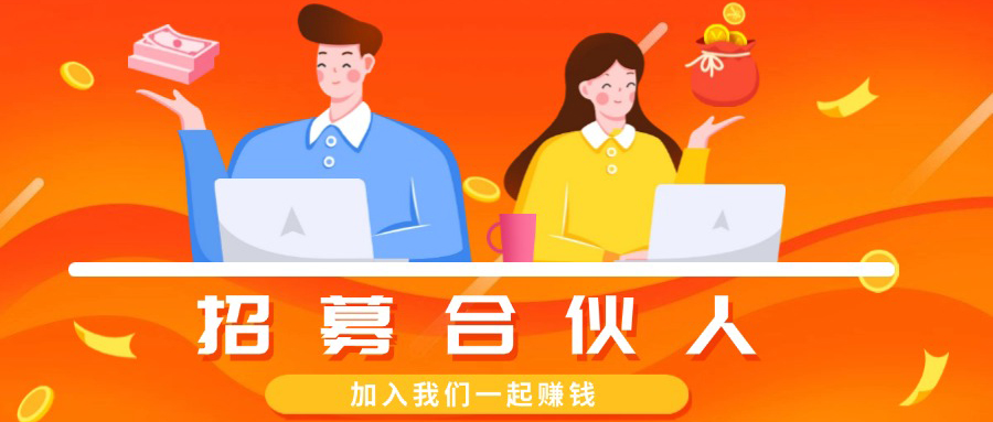抓头模板网1